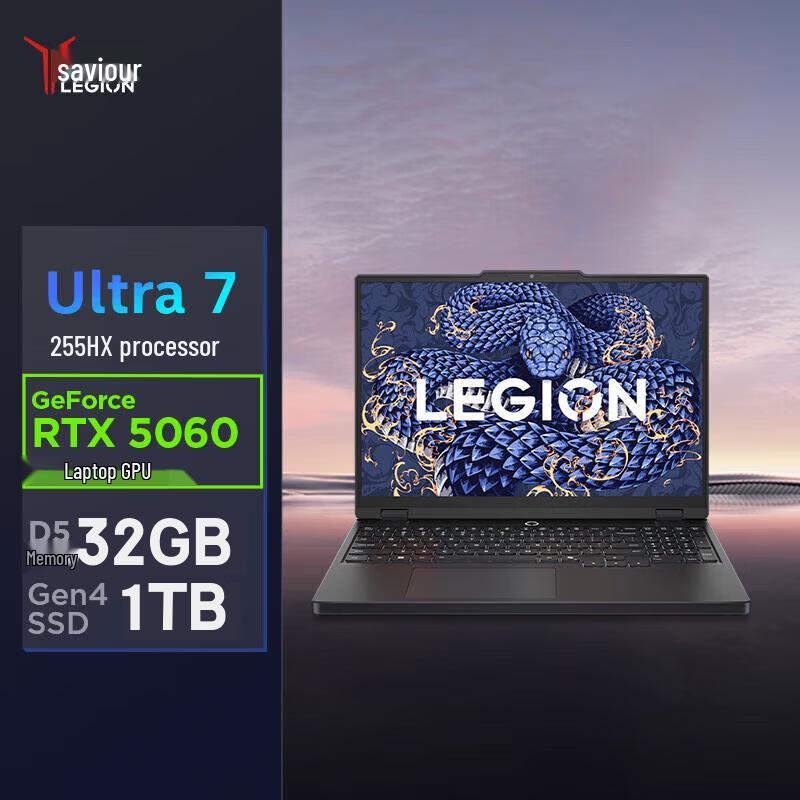 Lenovo Legion Y7000 High-Performance Gaming Laptop (CN version) 15.3-inch