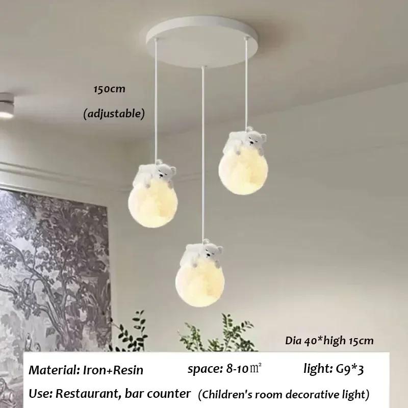 Little Bear Children's Room Pendant Lights LED Minimalist Chandelier Nordic Home Decoration Bedroom Bedside Hanging Lamp Fixture