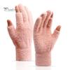 Winter Gloves Thermal Cold Resistance Plush Gloves Knitted Imitation Mink Fur Gloves with Half Finger Design for Autumn Winter Home Outdoor
