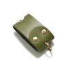 Key Keeper Key Cover Genuine Leather (Khaki)