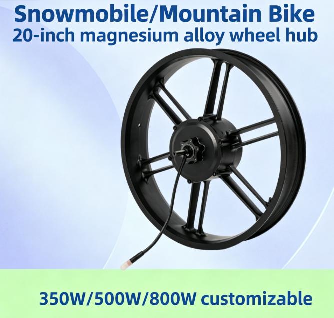 Piasta silnika ze stopu aluminium Silnik Koło do roweru elektrycznego górskiego 20-calowe 48V/60V 500W/750W/1000w z wodoodpornym kablem