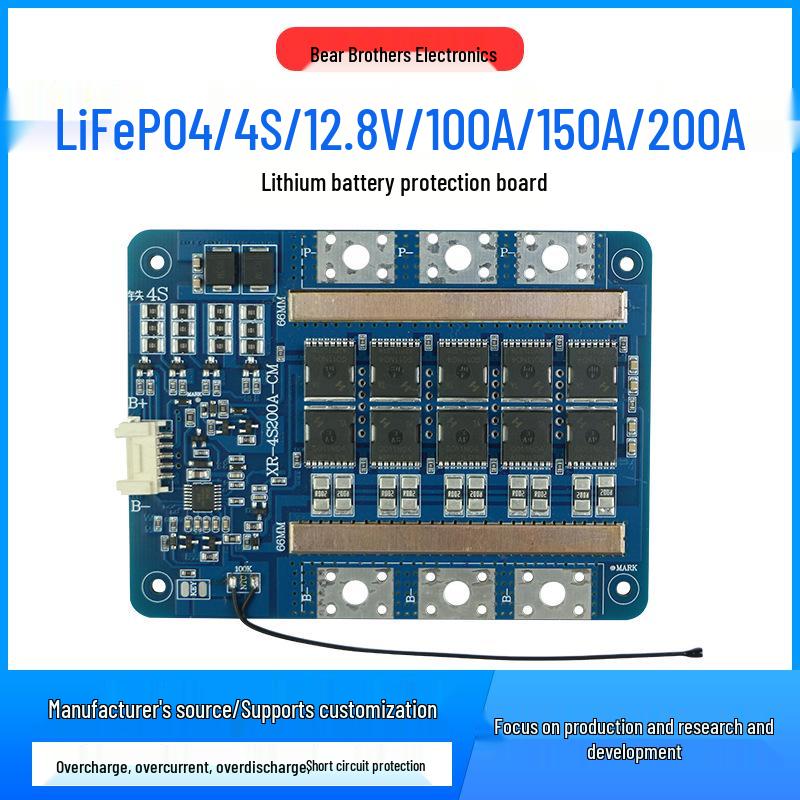 4S 12.8V LiFePO4 Battery Protection Board with 100A/150A/200A Balancing and Temperature Control