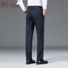 Jinjuku Men's Summer Ice Silk Straight-Leg Business Casual Pants