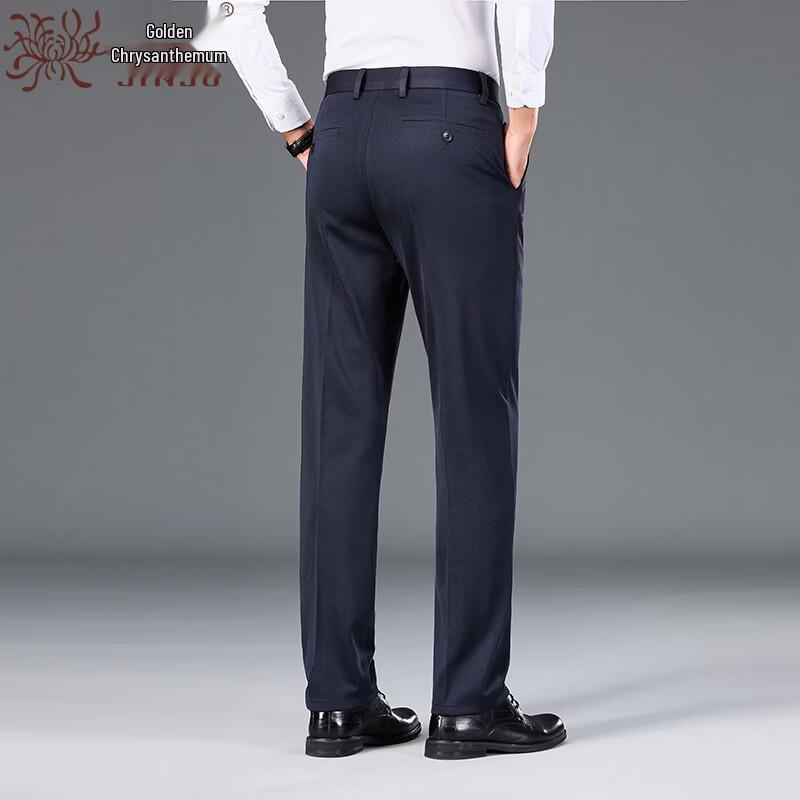Jinjuku Men's Summer Ice Silk Straight-Leg Business Casual Pants