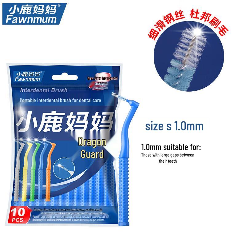 Fawnmum L-shaped Interdental Brushes