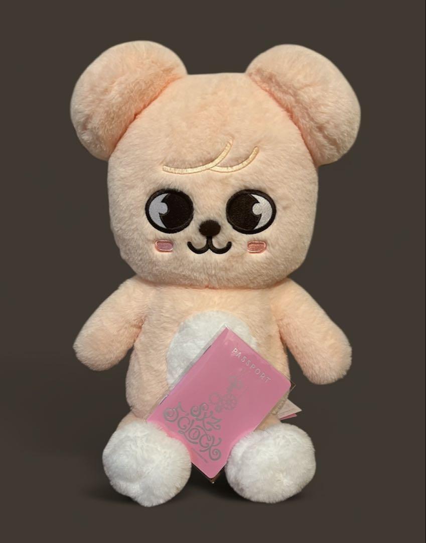 

[USED] skzoo Seungmin Papim stuffed teddy bear