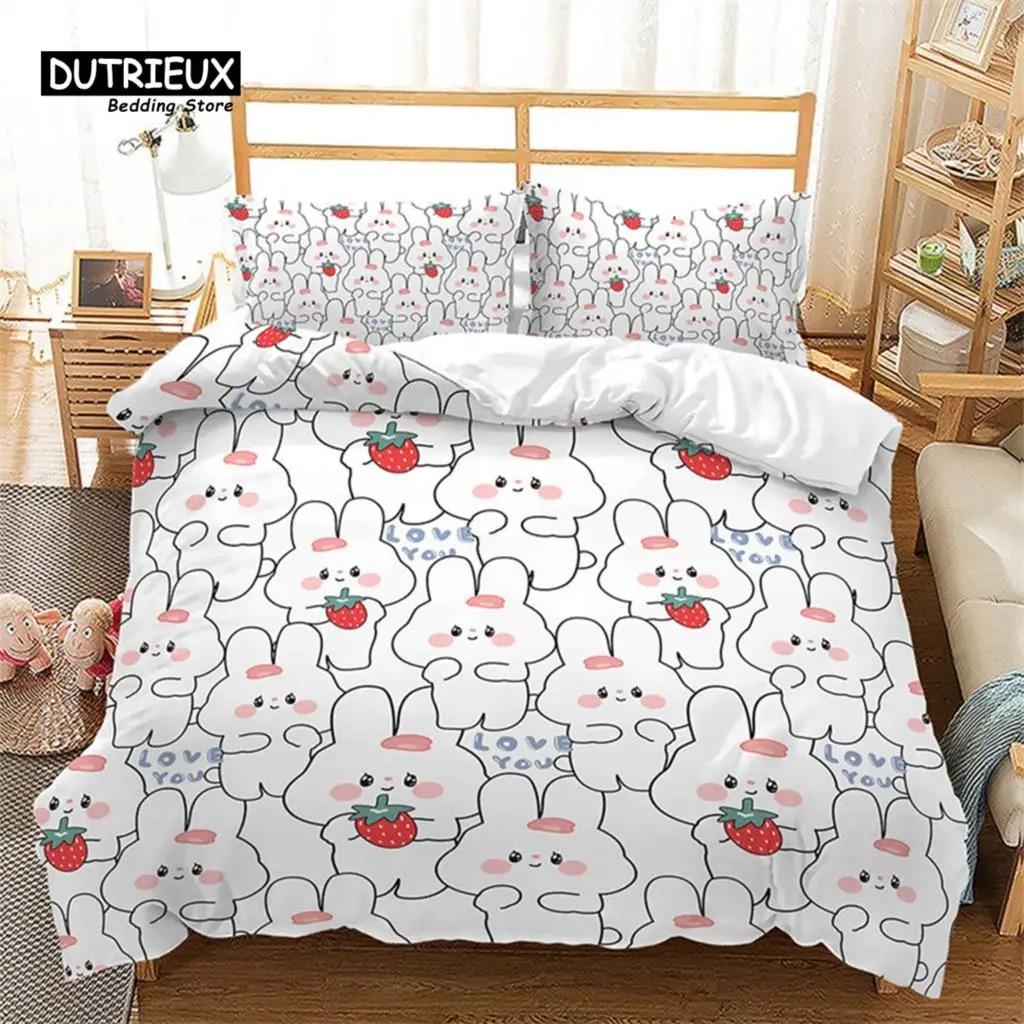Cartoon Duvet Cover Mermaid Comforter Cover Microfiber Unicorn Animal Bedding Set King For Kids Girls Teens Kawaii Bedroom Decor