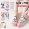 5 Pairs Girls Cartoon Pattern Mesh Socks Breathable Thin Soft Ankle Socks Lightweight Comfortable Kids Socks for Summer