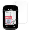 Screen Protector for COOSPO CS500 Cycle Made In Japan Computer, Curved, Anti-Reflective, Anti-Fingerprint,