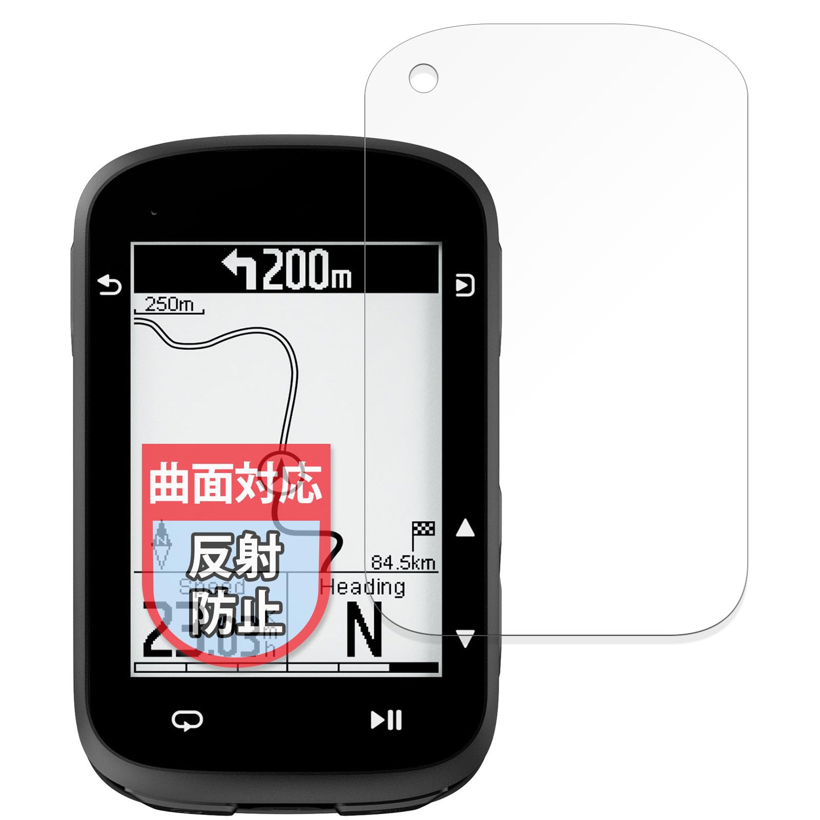 

MotoMoto Screen Protector for COOSPO CS500 Cycle Made in Japan Computer, Curved, Anti-Reflective, Anti-Fingerprint,