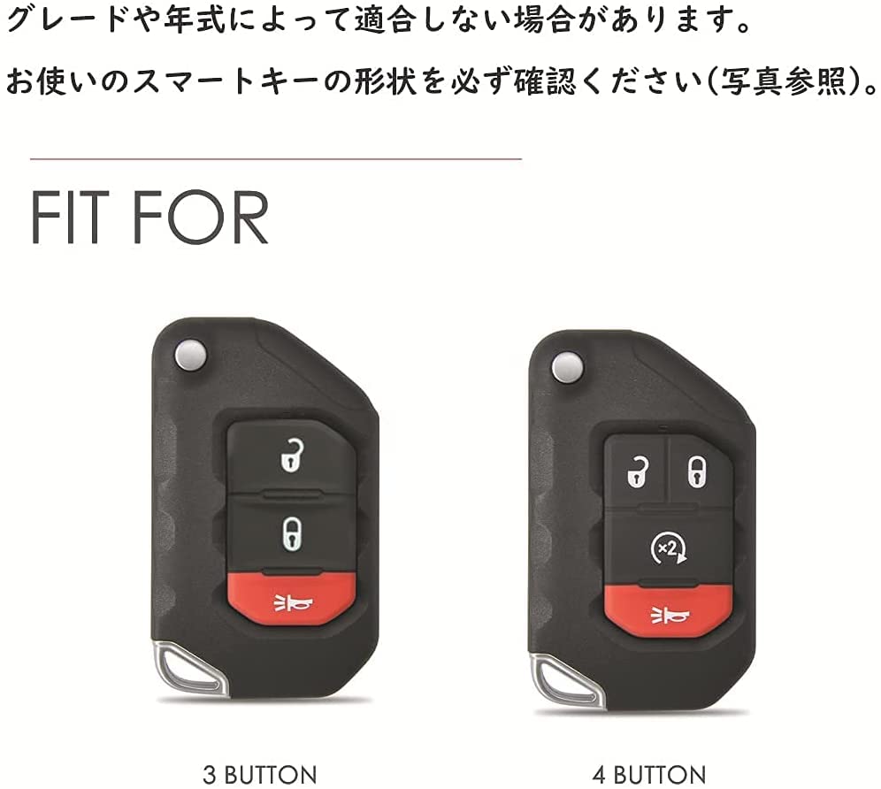ontto Jeep Smart Key Case, Keychain, Stylish, Good to Touch, Luxury, Scratch-Resistant, Suitable for