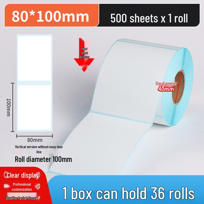 Durable Thermal Adhesive Barcode & Price Label Stickers