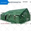 Lianzhicheng Outdoor Command & Training Tent