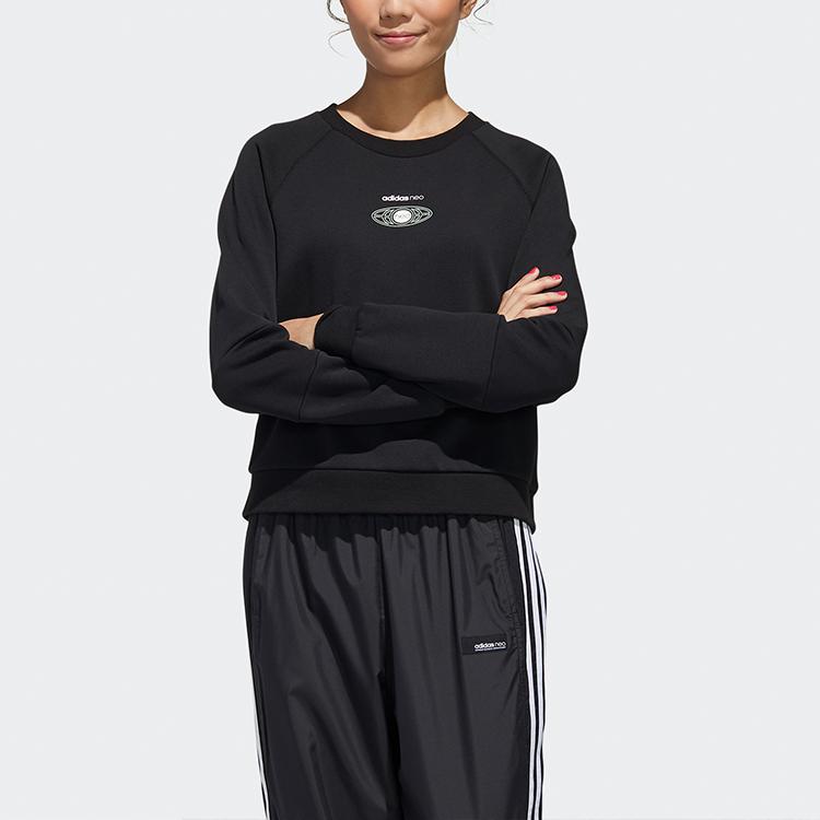 Adidas Neo Casual Sports Crew Neck Pullover Sweatshirt Women Sweatshirt Black GM2314
