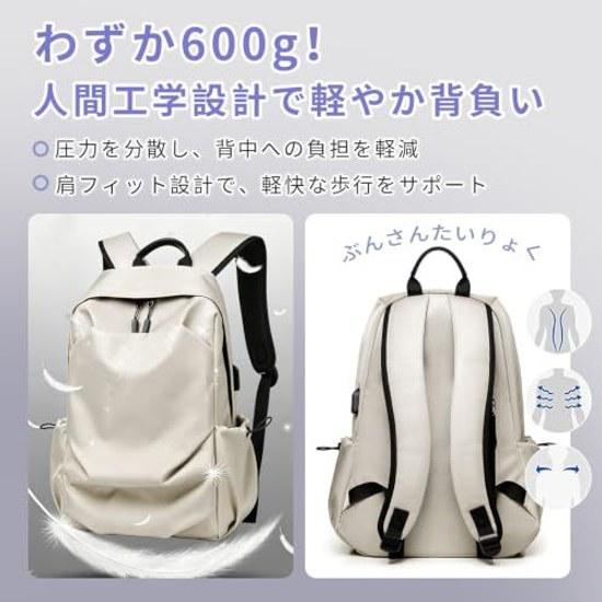 SHCER Rucksack Damen Herren Große Kapazität 20L A4 PC-Aufbewahrung Leichtgewicht 600g Wasserdicht Langlebig Mehrere Taschen Stilvoll Einfach Pendeln Schule Reisen