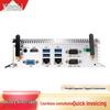 INCEER Embedded Industrial Mini PC with Expandable Storage (CN version)