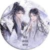 Jiang Jin Jiu Season 4 Anime Tinplate Badge - 2D Millet Pin Gift