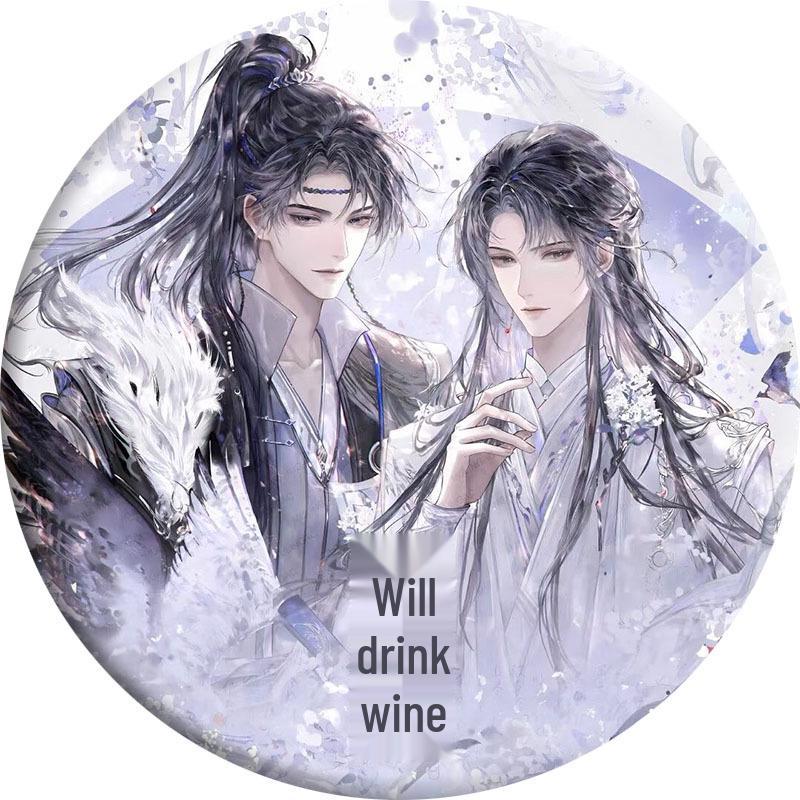 Jiang Jin Jiu Season 4 Anime Tinplate Badge - 2D Millet Pin Gift