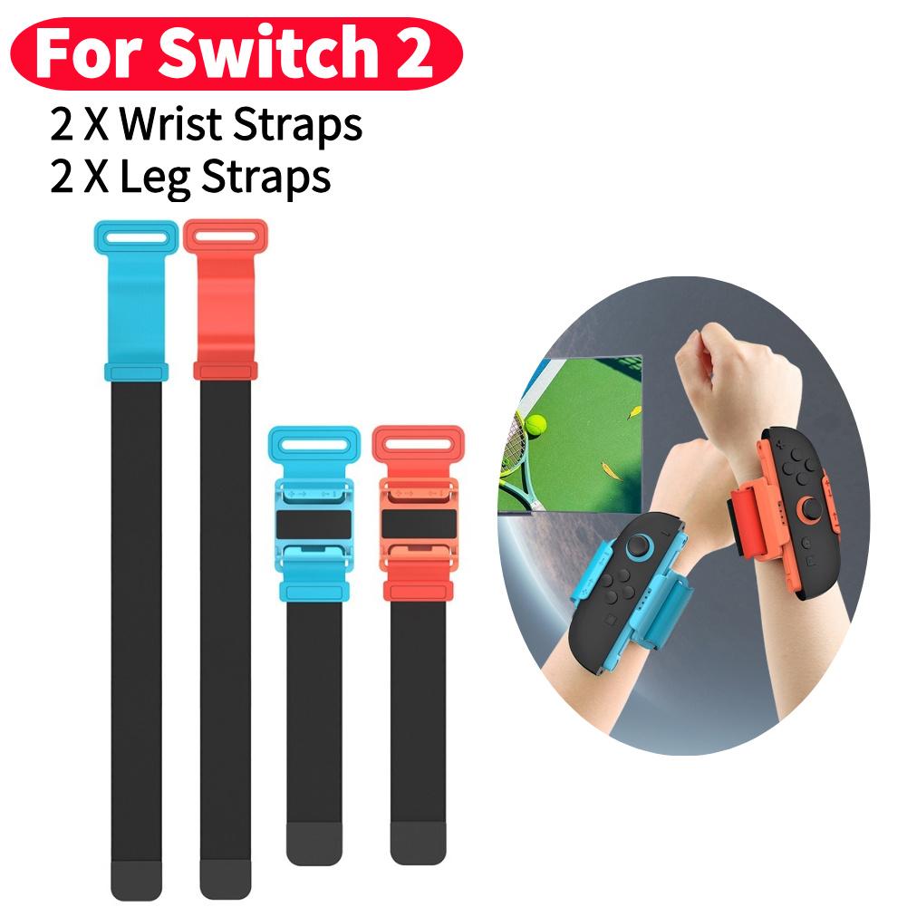 Adjustable Elastic Wrist Band Dance Strap For Nintendo Switch 2 Joy-Con Controller Game Bracelet  Wrist Leg Strap For Dance Game