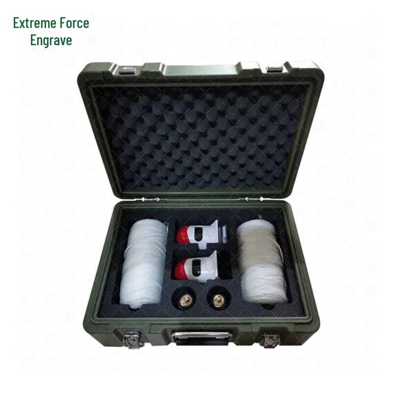 Jijingke Rotomolded Defensive Equipment Case