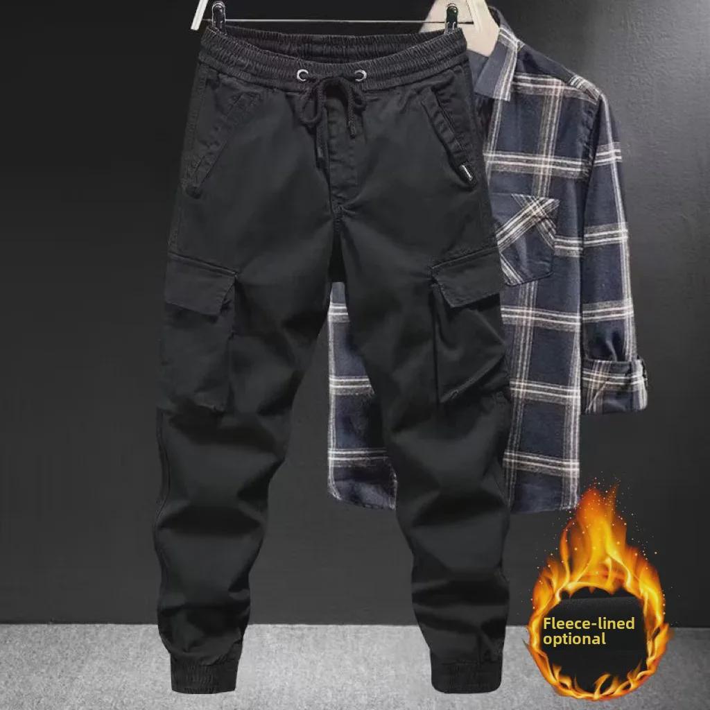 Men's Winter Plus Velvet Sports Sweatpants: Trendy Cuffed Nine-Point Loose Fit Casual Pants