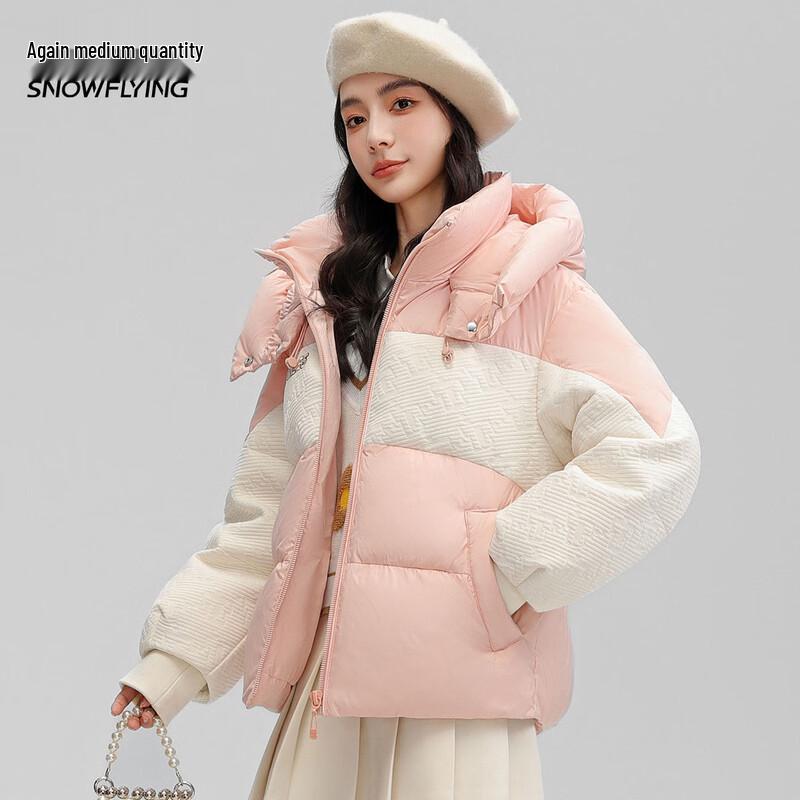 

XueZhongFei Women s Color Block Hooded Down Jacket L 165
