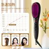 POLENTAT [Recommended by Hairdressers] Straightening Brush, Hair Iron, Heated Brush with Negative Ions, Salon-Quality, MAX 220℃, Digital Temperature D