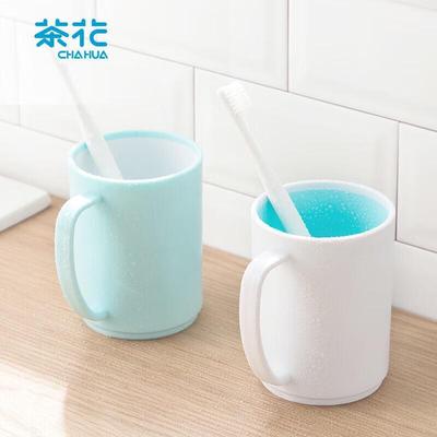 Versatile Plastic Bathroom Cup