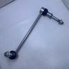 Front Right Sway Bar Link for BMW X5/X6 E70/E71 - 37116771930