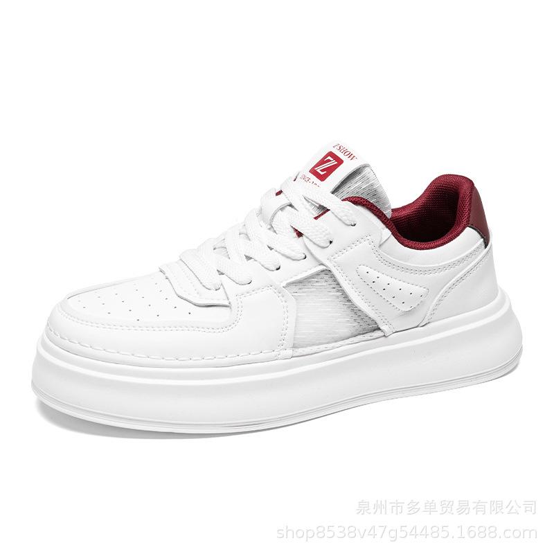 New skateboard shoes advanced sense light luxury lightweight soft sole college style leisure