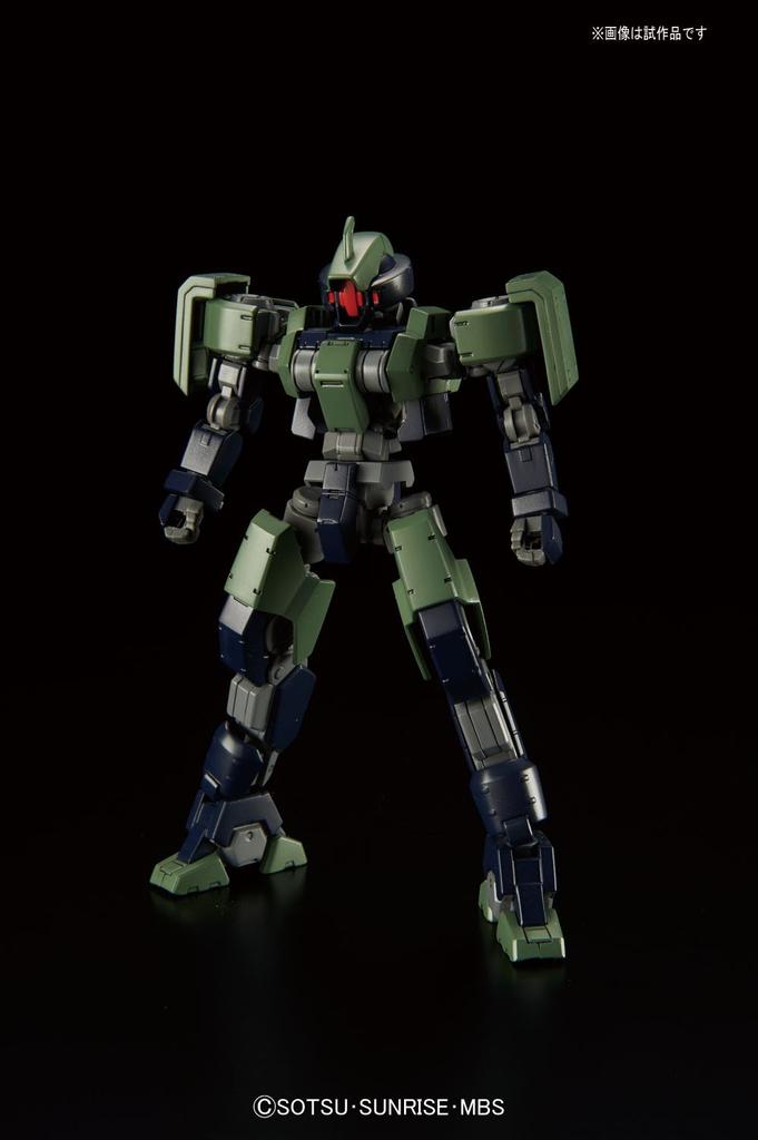 BANDAI SPIRITS HG Mobile Suit Orphans Geirail Scale Plastic Model Gundam Iron-Blooded 1/144 Pre-Colored