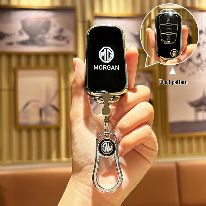 MG5 Scorpio ZS & HS6 Key Case for MG36Pro Navigation