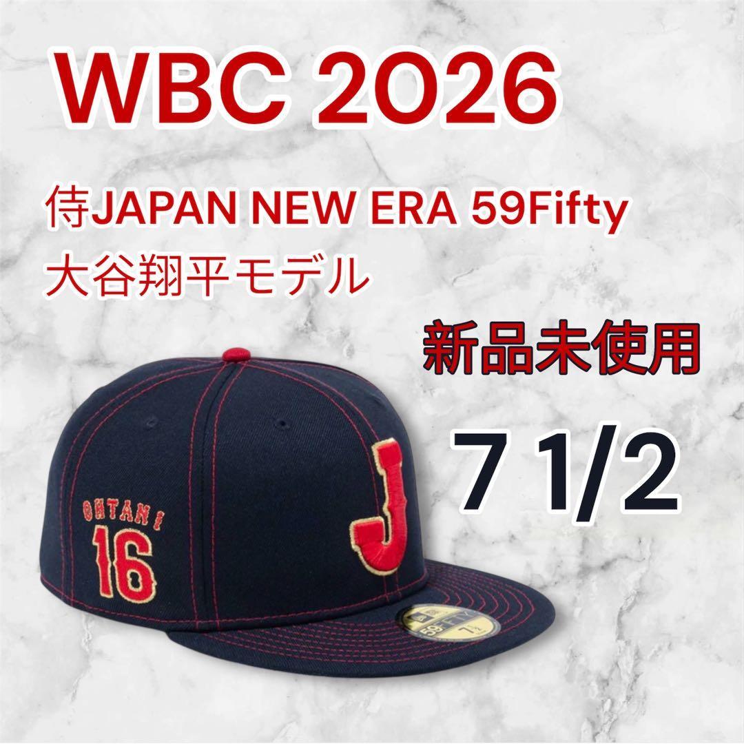 Used [New and unused] WBC Japan National Team Samurai Japan New Era 7 1/2 Shohei Otani