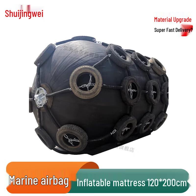 

Jingwei Marine Inflatable Fender