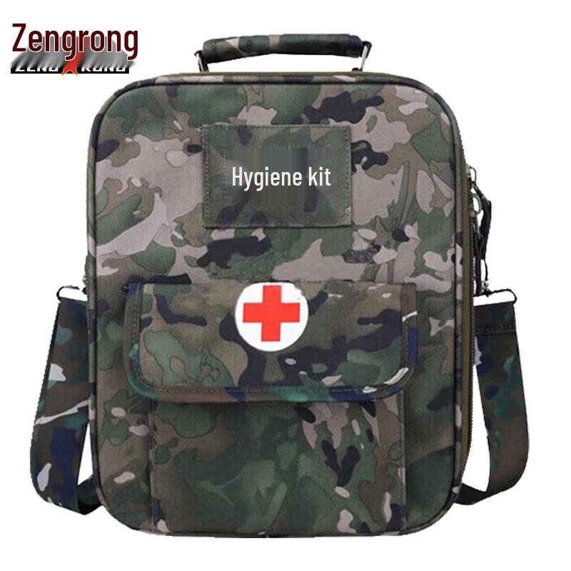 

Zeng Rong Portable Emergency Medic Bag