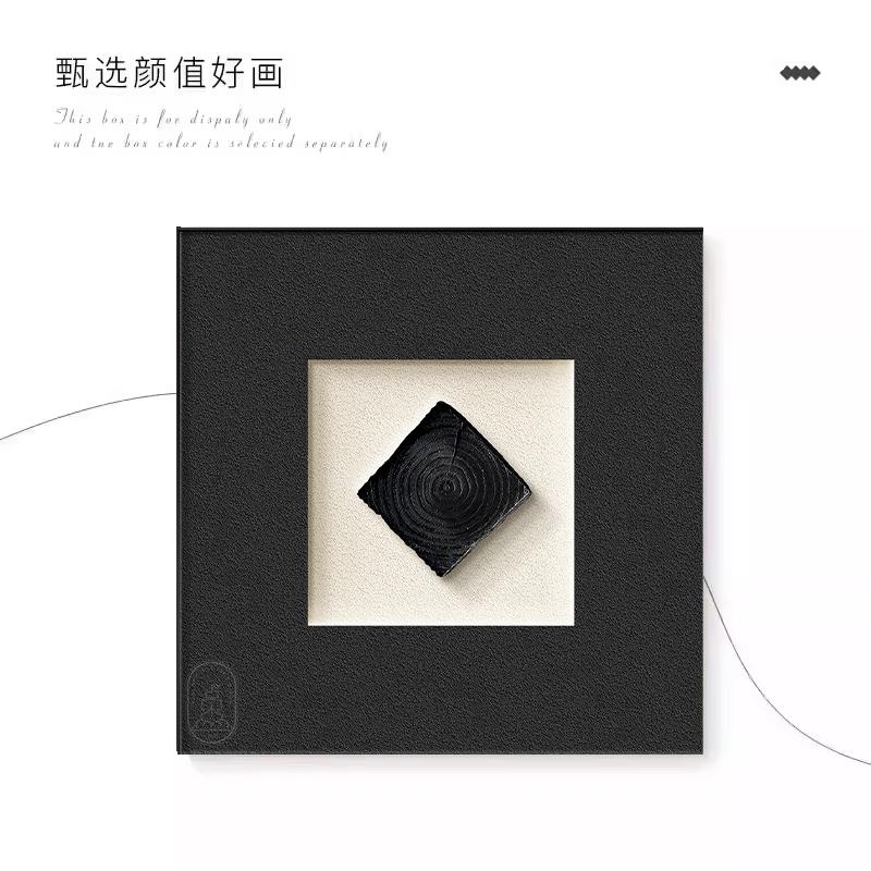 

European-style Minimalist Wall Art Living Room Decoration Vertical Decor Dining Room Foyer Irregular Wall Art Home Decoration 20X20 CM
