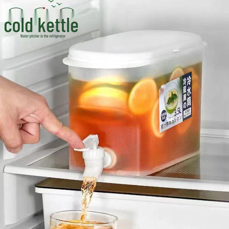 Large Capacity Cold Water Kettle with Faucet for Summer Beverages and Juice