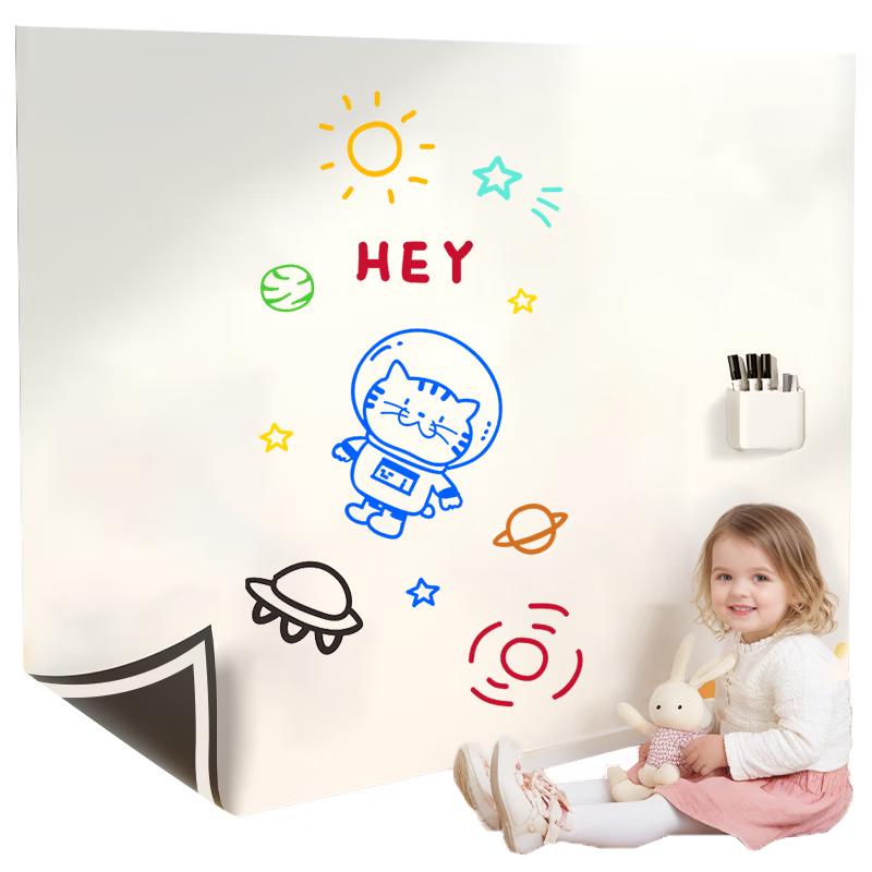 Deli 150x90cm Magnetic-Receptive Soft Whiteboard Wall Sticker