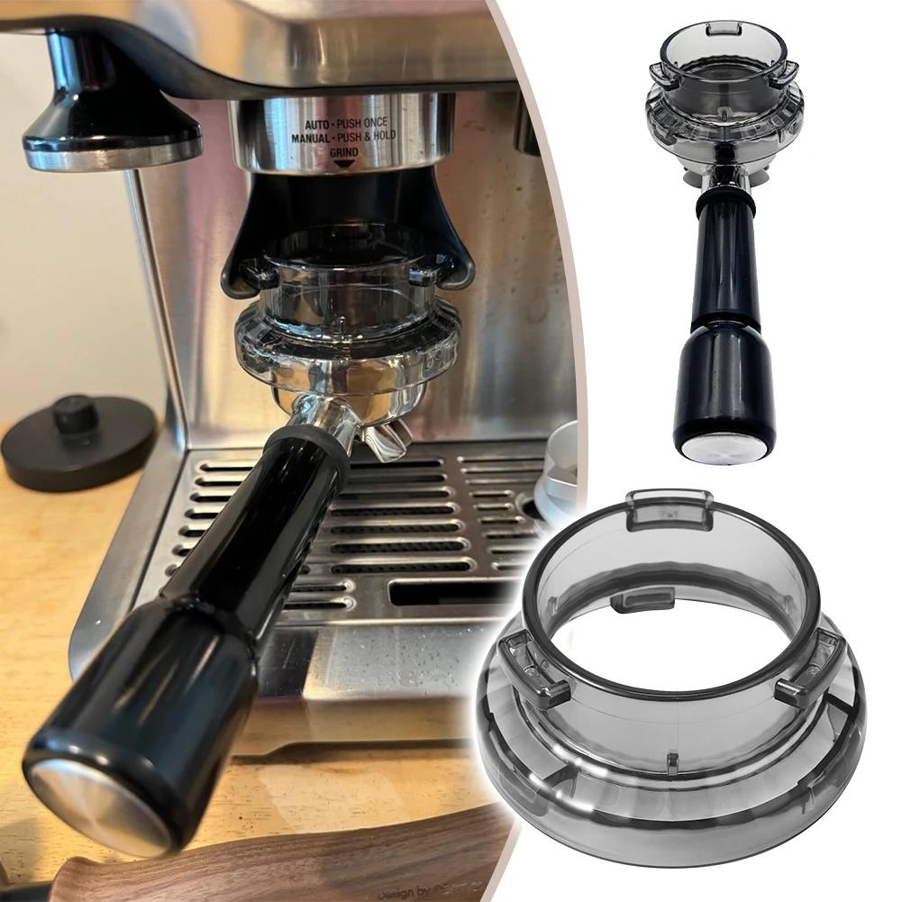 Universal 54mm Dosing Funnel Practical For Espresso Accessory Designed For Breville Barista Portafilters