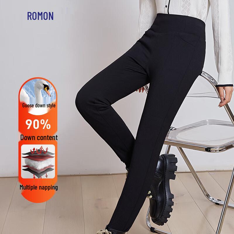 Women s 90% Goose Down High-Waist Thermal Pants M