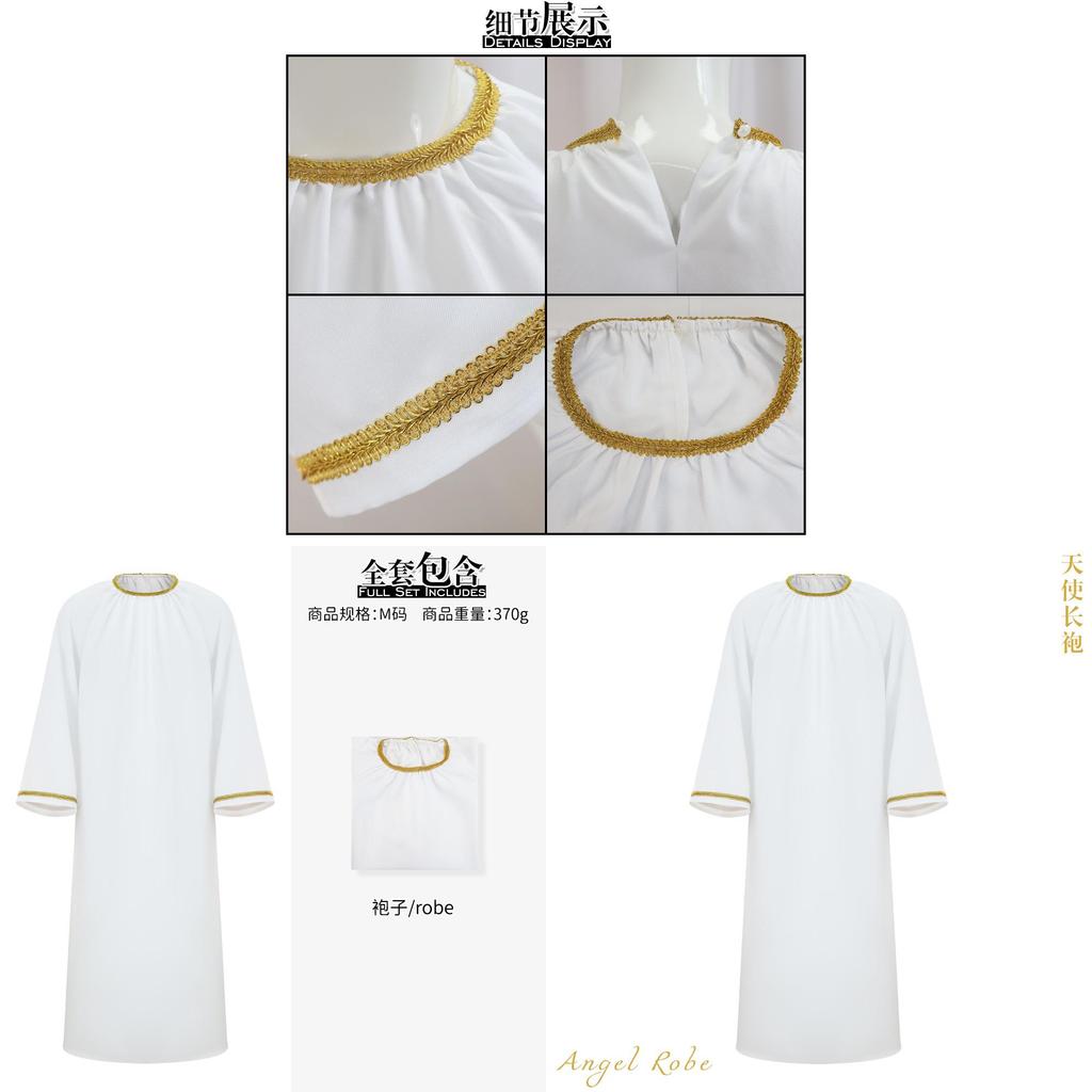 Good Omens Aziraphale Costume With Clergy Robe For Halloween Cosplay And Stage Performance