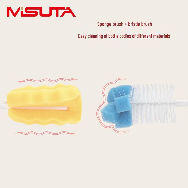 Misueta 6-Piece Baby Bottle & Nipple Brush Set