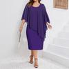 Spring Summer New Women's Fashion Solid Sleeveless Chiffon Shawl Bodycon Dress, European American Style Casual Party Dress for Women