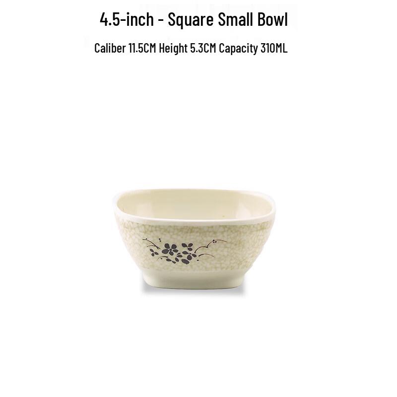 A3 Melamine Chinese Style Square Soup Bowl