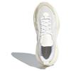 Adidas Originals OZGAIA Low top Chunky Sneakers Women's Beige KJ7307