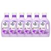 Comfort Lavender Fabric Conditioner