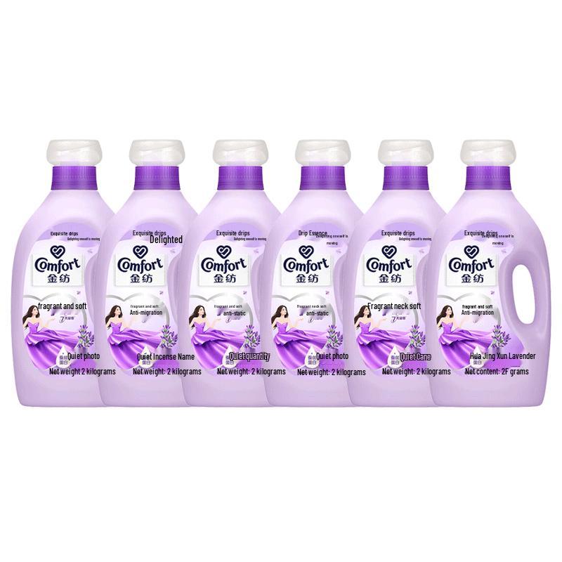 Comfort Lavender Fabric Conditioner