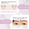 Missha Glow UV Tone-Up Primer (30 мл)