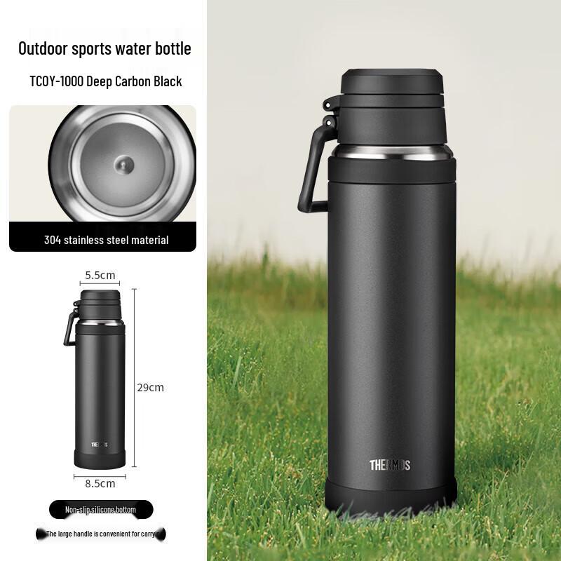 Thermos Stainless Steel Vacuum Insulated Water Bottle