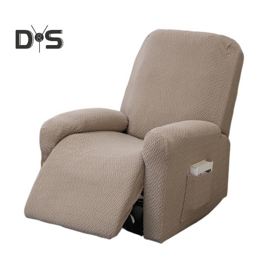 

Эластичный чехол для кресла-реклайнера с одним сиденьем. Эластичный защитный чехол для кресла-реклайнера, пригодный для машинной стирки. Чехол для всего кресла-реклайнера. Защищает от A дубильная кора